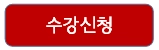 비즈델리