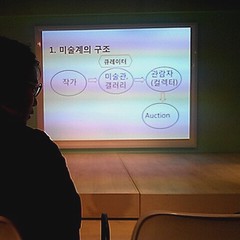 Featured image of post [기획자의 마음] 미술 전시를 기획하는 큐레이터 만나기