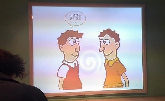 Featured image of post [기획자의 마음] UX 디자인과 음악 디자인의 공통점?