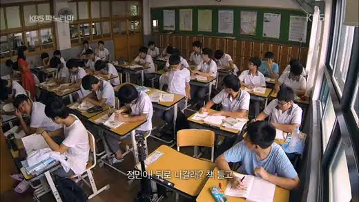 수업 시간에 조는 학생들