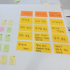S사 3일 강의 후기, 다음 강의 소개