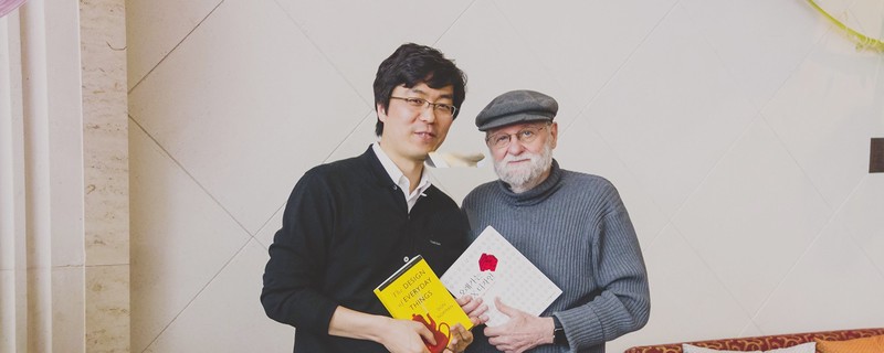 Featured image of post 도널드 노먼 교수님과의 특별한 하루