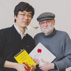 Featured image of post 도널드 노먼 교수님과의 특별한 하루