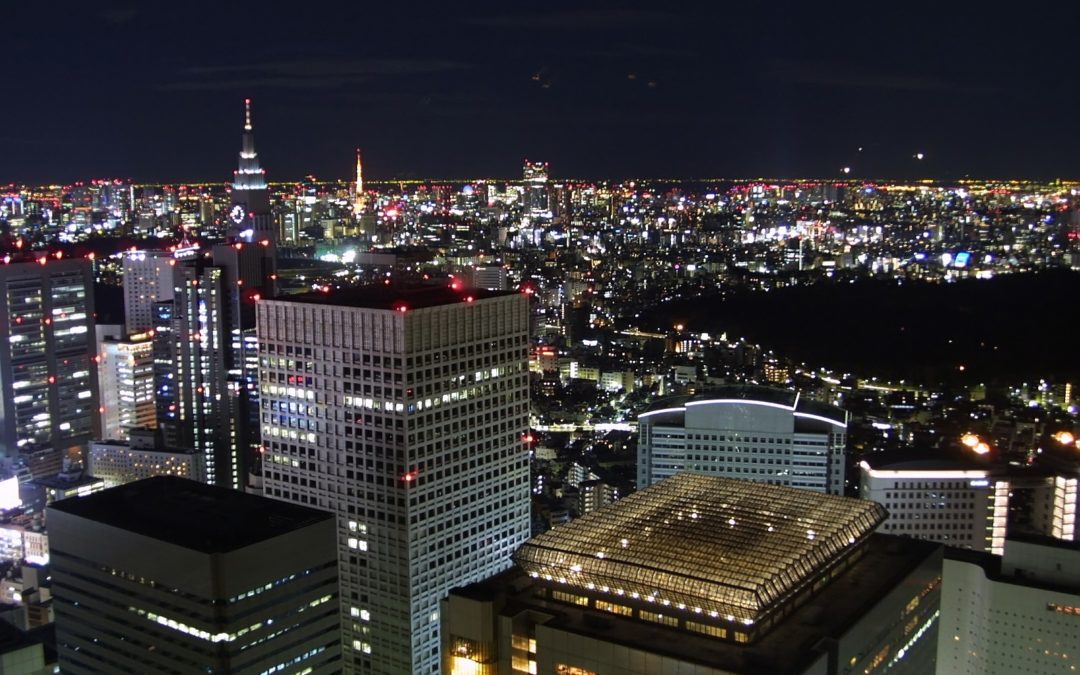 Wallpaper – Japan
