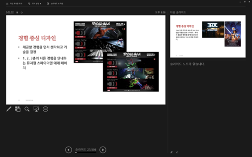 이미지 5 이미지 5