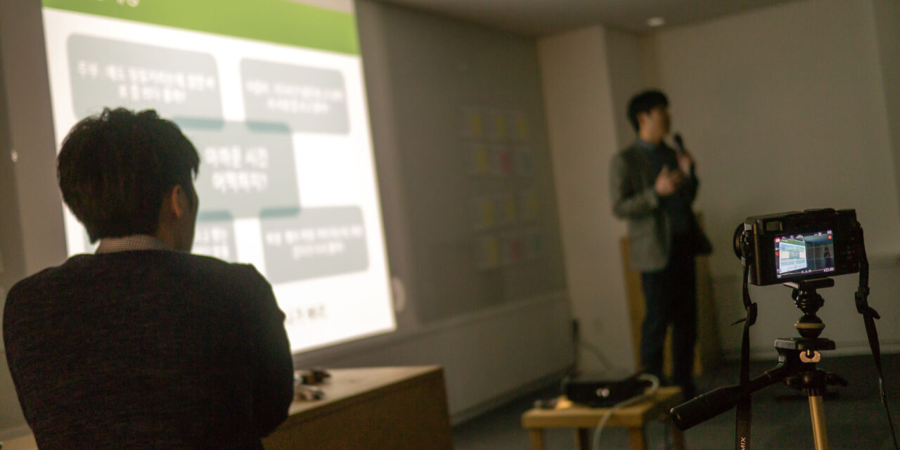 [마감] 스타트업과 대기업을 위한 Lean UX, Agile + 리서치 5주 과정(5/16)
